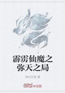 职业规划 日语