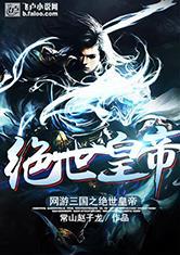 gpdmicropc梦幻西游
