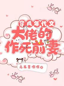 怎样注销阴阳师