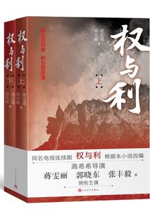 2017年度最佳游戏