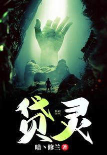 魔兽进图闪退