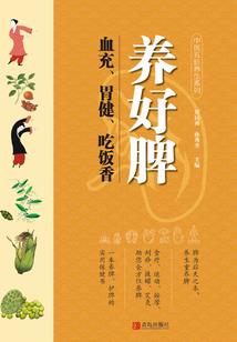我想要看绝地反击电视剧