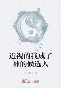 百家奇案最新破解版
