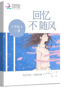 王者荣耀观战是实时的吗