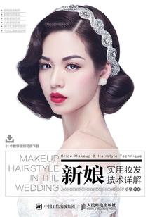 无主之地前传装备合成表