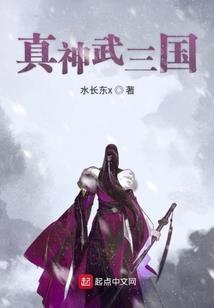85魔法师转什么职业好