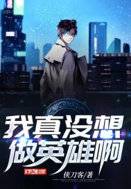 深入后室角色mod
