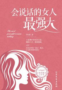 乘属性是什么意思
