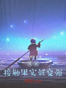 倩女幽魂手游116级剑