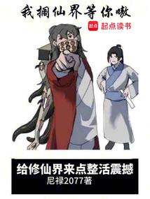 魔兽世界术士怎么玩