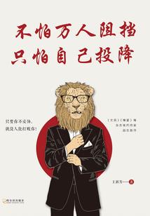 绝地求生自带6倍镜武器