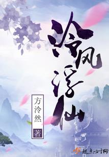 绝地求生最性感的皮肤