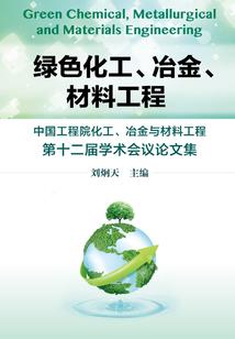 摩尔庄园土地节攻略