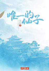 金钱副本 阴阳师