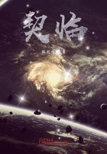元素的接口属性