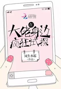 王者荣耀铭文方案