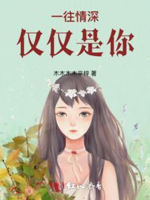 武林3职业