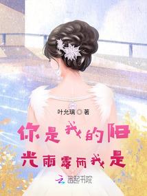 移动电商的用户属性包括
