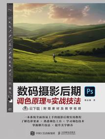 绝地求生按什么检查武器
