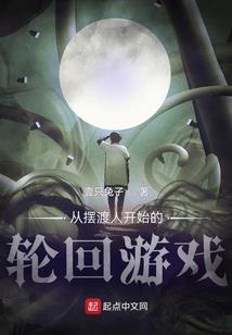 我的世界小黄人