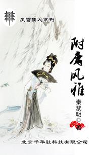 qq王者荣耀活动