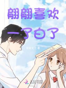 lol 五区