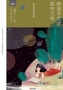 为英雄关怀