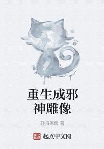 带着系统穿越隋唐英雄