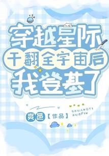 ps4合购联机