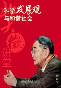 ps4哪个版本最大