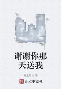 王者荣耀集卡开奖