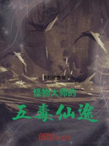 玩梦幻西游点卡要花钱吗