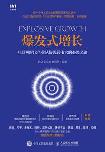 魔兽世界70级吸血装备