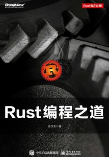 lol龙血技能