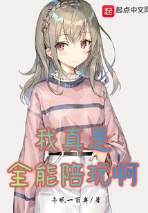 四川省交通运输职业学校