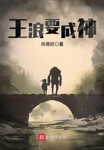我的世界庄园建筑