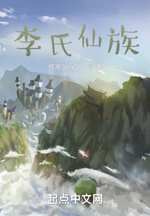 梦幻西游砖头