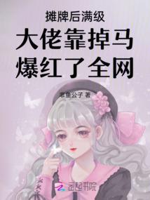 ro属性箭制作