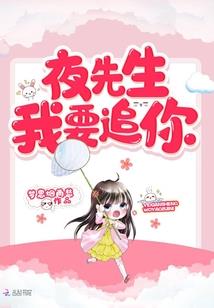 阴阳师秦