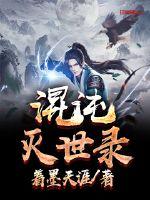 300英雄崛起