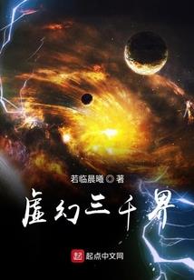 嗜血傲天刀介绍