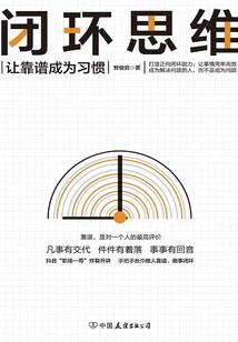 绝地求生搜索绝地求生