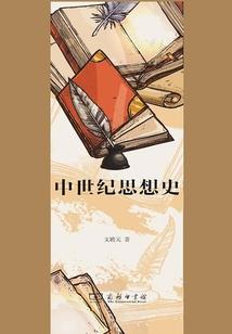 fz 绝地求生