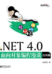 河南疫情英雄