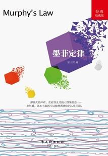 神雕侠侣手游林朝英