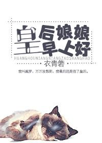 天刀锻刀法