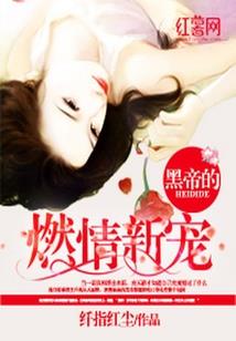 无核元蛛魔兽世界