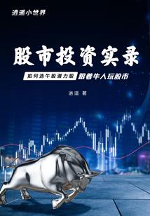 星系mod抽石油