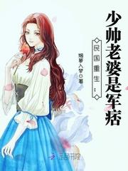 天下3老装备名字大全