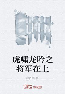 swf encrypt破解版